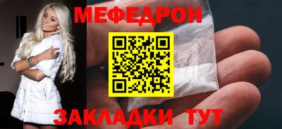 МДПВ Анжеро-Судженск