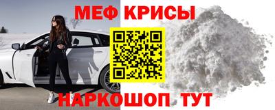 МДПВ Анжеро-Судженск