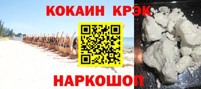 jwh Ачхой-Мартан