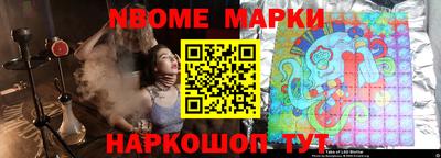 МДПВ Анжеро-Судженск