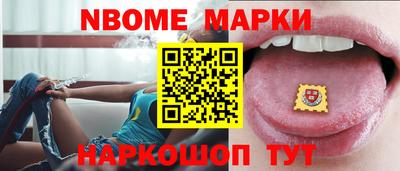 МДМА Аша