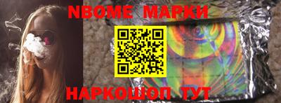кокаин колумбия Баксан