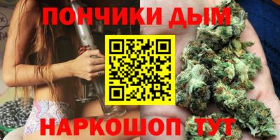 mix Ангарск