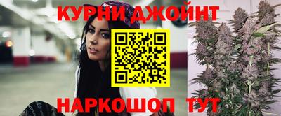 mix Ангарск