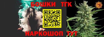 МДМА Аша
