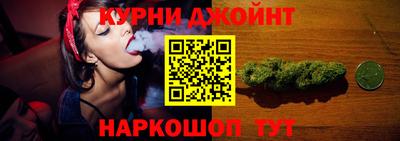 jwh Ачхой-Мартан