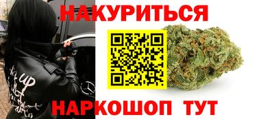 jwh Ачхой-Мартан