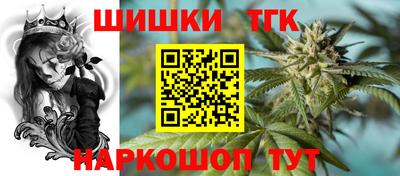 МДМА Аша