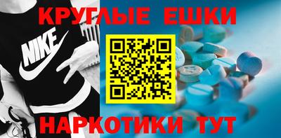 МДМА Аша