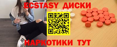 кокаин колумбия Баксан