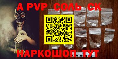 mix Ангарск