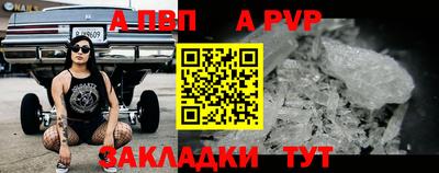 МДМА Аша