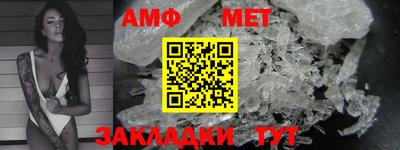 МДПВ Анжеро-Судженск