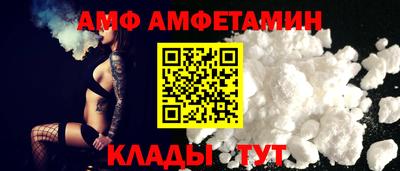 МДПВ Анжеро-Судженск