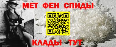 jwh Ачхой-Мартан