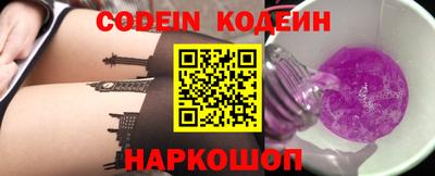 mix Ангарск