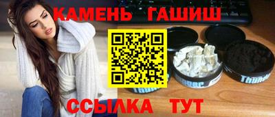 jwh Ачхой-Мартан