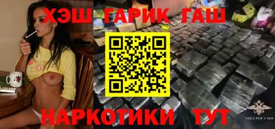 кокаин колумбия Баксан