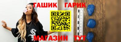 МДПВ Анжеро-Судженск