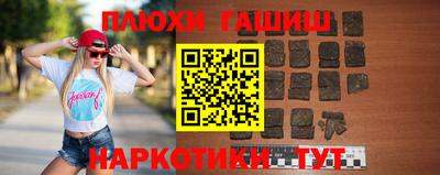 mix Ангарск