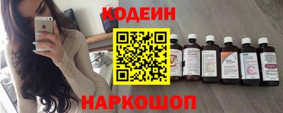 jwh Ачхой-Мартан